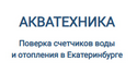 Акватехника логотип