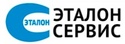 Эталон Сервис логотип